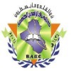 Bilad Al Rafidain University College Logo Bilad Al Rafidain University College Logo