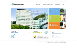 Busan (Pusan) Women's College Website