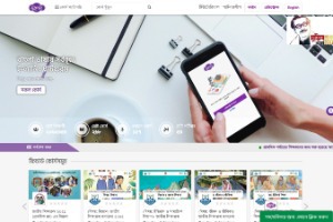 MuktoPath: Revolutionizing Education in Bangladesh MuktoPath: Revolutionizing Education in Bangladesh