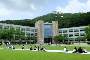 Unlocking the Gateway: Navigating Korean University Admissions