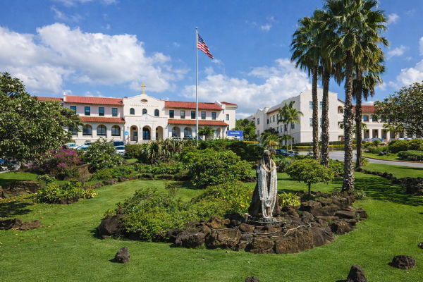 Chaminade University of Honolulu Fees, Tuition & Living Costs (2025-26)