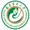 Fujian Agriculture and Forestry University Logo