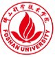 Foshan University Logo