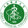 Anhui Medical University Logo