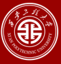 Xi'an Polytechnic University Logo