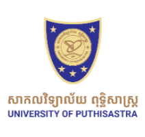University of Puthisastra Logo