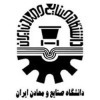 Iran University of Industries and Mines Logo