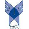 Islamic Azad University of Urmia Logo