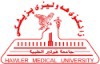 Hawler Medical University Logo Hawler Medical University Logo