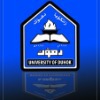 University of Dohuk Logo