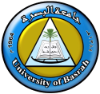 University of Basrah Logo