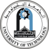 University of Technology Logo