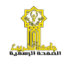 Tikrit University Logo