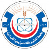 Jordan University of Science and Technology Logo