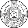 Kabul University Logo