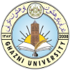 Ghazni University Logo