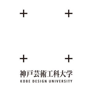 Kobe Design University Logo
