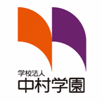 Nakamura Gakuen University Logo