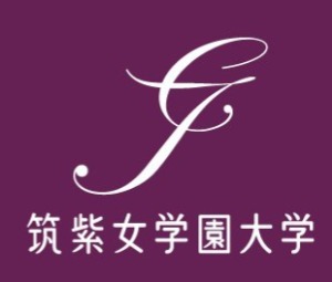 Chikushi Jogakuen University Logo