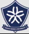 Osaka Seikei University Logo Osaka Seikei University Logo