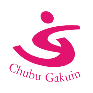 Chubu Gakuin University Logo