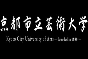 Kyoto City University of Arts Logo