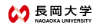 Nagaoka University Logo