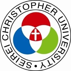 Seirei Christopher University Logo