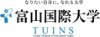 Toyama University of International Studies Logo