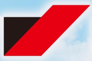 Prefectural University of Kumamoto Logo