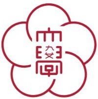 Kyushu Women's University Logo