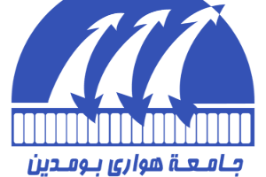 Houari Boumediene University of Science and Technology Logo