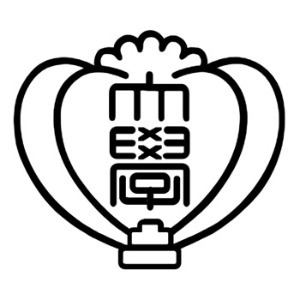 Kyoto Pharmaceutical University Logo