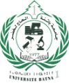 University of Batna Logo