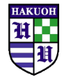 Hakuoh University Logo