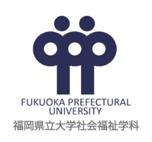 Fukuoka Prefectural University Logo