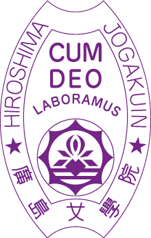 Hiroshima Jogakuin University Logo