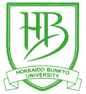 Hokkaido Bunkyo University Logo