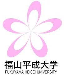 Fukuyama Heisei University Logo