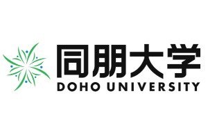 Doho University Logo