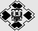 Gifu Women's University Logo