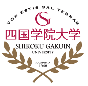 Shikoku Gakuin University Logo