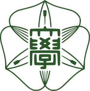 Hokkaido Pharmaceutical University School of Pharmacy Logo