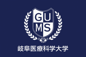 Gifu University of Medical Science Logo