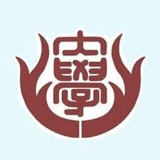 Nara Prefectual University Logo