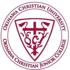Okinawa Christian University Logo