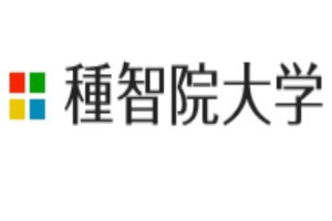 Shuchiin University Logo