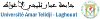 Amar Telidji University of Laghouat Logo