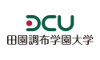 Den-en Chofu University Logo Den-en Chofu University Logo