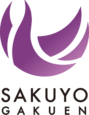 Kurashiki Sakuyo University Logo